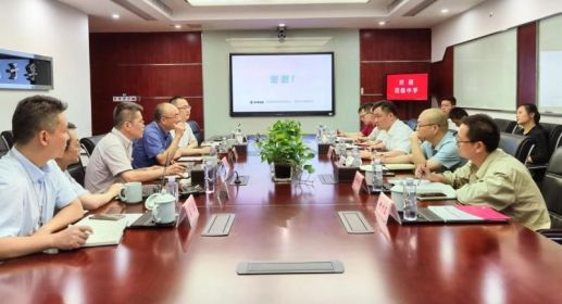 南京市浦口区副区长刘小平一行来南京中孚调研指导