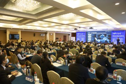 中孚信息获山东信息协会“网络安全和信息化服务优秀企业”等多个奖项