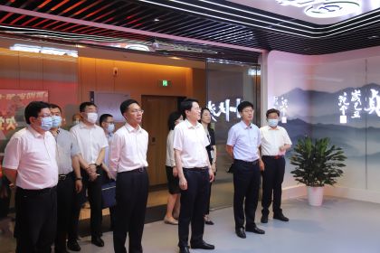 省委宣讲团到中孚信息宣讲省第十二次党代会精神