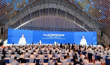 2022国家网络安全宣传周|中央网信办副主任赵泽良莅临中孚信息展区