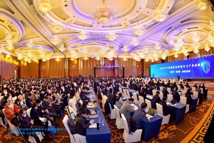 勇担科技自立自强使命，中孚信息筑牢经济发展根基
