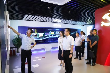 济南市大数据局党组书记、局长张熙一行莅临中孚信息调研