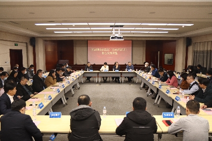 祝贺！国家网安试验区（济南高新区）融合发展联盟成立