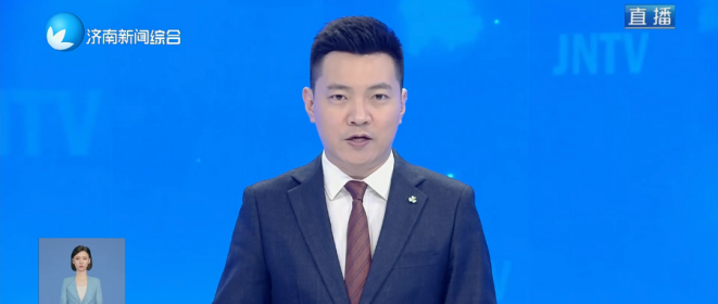 济南电视台专访中孚信息：以前沿技术能力，筑牢国家网络安全基石