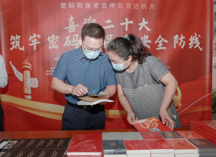 图片3.png