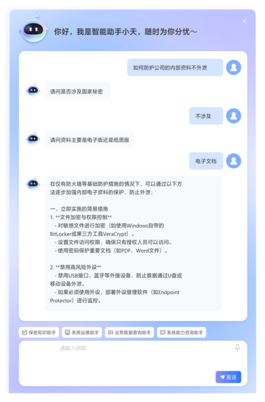 0125350ae493b5ae1e7e78051a607585.png