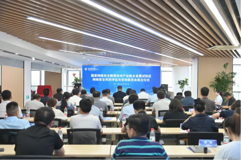 微信图片_2025-08-07_173217_646.png