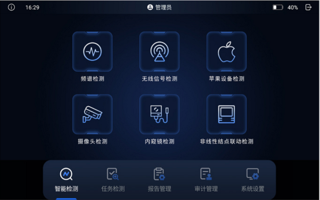 微信图片_2025-09-11_083156_610.png