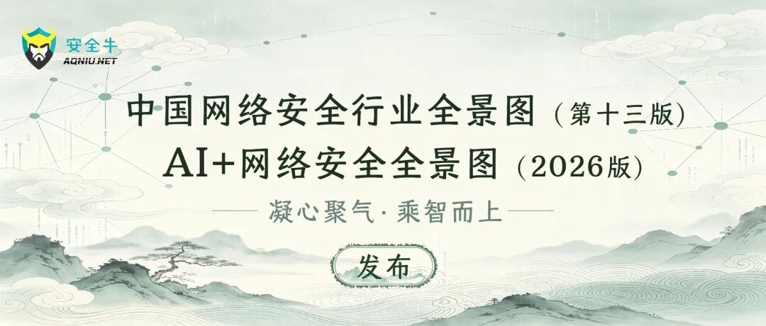 17865136657559396jOA.jpg 微信图片_2026-08-12_134557_041.jpg