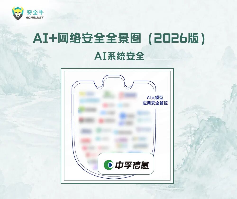 17865138906506135tvi.jpg 微信图片_2026-08-12_134610_670.jpg