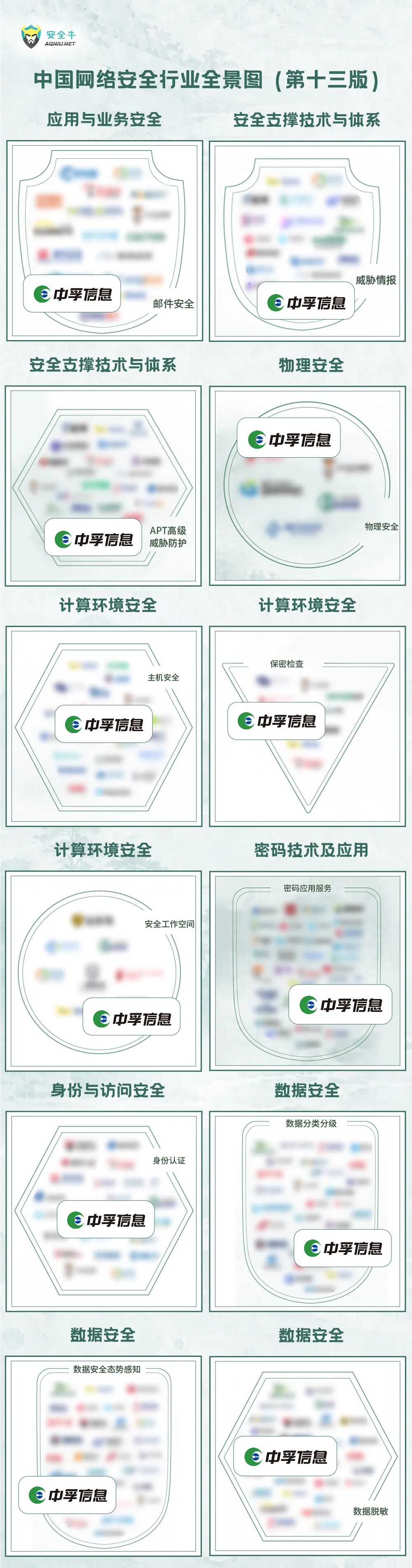 1786514076134881P6FI.jpg 微信图片_2026-08-12_134602_576.jpg