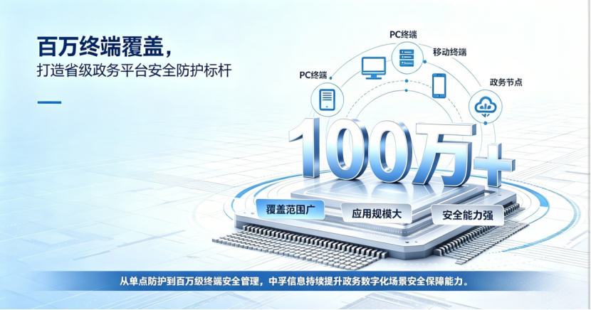 微信图片_2026-08-26_092404_881.png