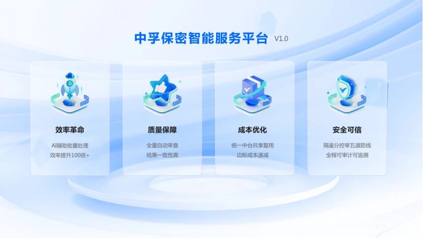 微信图片_2026-09-03_143328_460.jpg