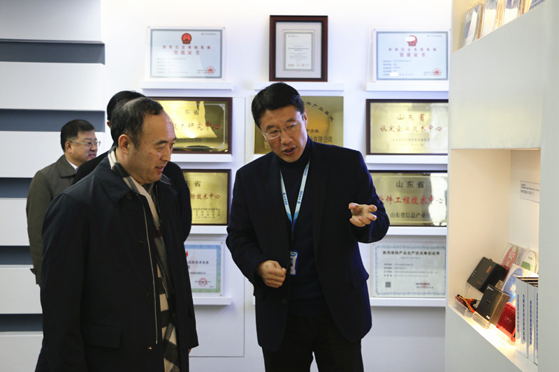 工信部中小企业局领导到中孚信息调研